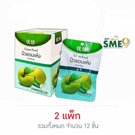 ยูเจนฟู้ด บ๊วยอบแห้ง 20 กรัม (แพ็ก 6 ชิ้น) - Ujane Food, Ujane Food