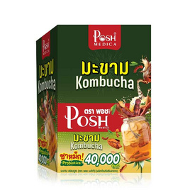 พอช เมดิก้า มะขาม คอมบูชะ 20 กรัม (แพ็ก 6) - Posh Medica, ระบบย่อย ระบบขับถ่าย (ดีท๊อกซ์)