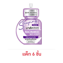 โรจูคิส สลีปปิ้ง มาส์ก ไนอะซินาไมด์ 20 มล. (แพ็ก 6 ชิ้น) - Rojukiss, ผิวกระจ่างใส Niacinamide