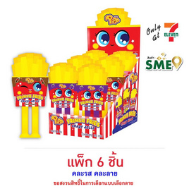 พิพ เจลลี่เฟรนซ์ฟรายเครซี่ คละรส 20 กรัม (แพ็ก 6 ชิ้น) - พิพ, เยลลี่/มาร์ชแมลโลว์