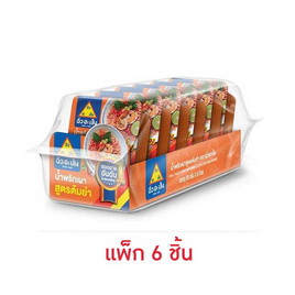 ฉั่วฮะเส็ง น้ำพริกเผาสูตรต้มยำ 20 กรัม (แพ็ก 6 ชิ้น) - ฉั่วฮะเส็ง, น้ำพริก/พริกป่น/กระเทียม