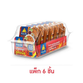 ฉั่วฮะเส็ง น้ำพริกเผาสูตรเผ็ด 20 กรัม (แพ็ก 6 ชิ้น) - ฉั่วฮะเส็ง, น้ำพริก/พริกป่น/กระเทียม