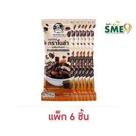 เมมโมไรซ์ กราโนล่า รสช็อกโกแลต 20 กรัม (แพ็ก 6 ชิ้น) - เมมโมไรซ์, ซีเรียลอื่นๆ