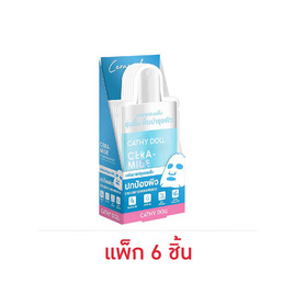 เคที่ดอลล์ เซราไมด์ เซรั่ม มาสก์ชีท 20 กรัม (แพ็ก 6 ชิ้น) - Cathy Doll, มาส์กหน้า