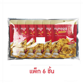 เจ้าสัว หมูหยองรสแซ่บ 20 กรัม (แพ็ก 6 ชิ้น) - เจ้าสัว, อาหารกระป๋อง