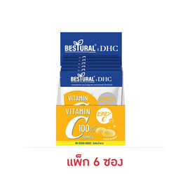 (เบสท์เชอรัล เอ็กซ์ ดีเอชซี) ขนมเยลลี่เจลาติน ผสมน้ำส้มยูซุ 20% (แพ็ก 6 ซอง) - เบสท์เชอรัล เอ็กซ์ ดีเอชซี, VENTRY