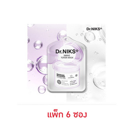 ดร.นิกส์ ทรีมินิทส์ โทนเนอร์ มาสก์ แบริเออร์ บูสเตอร์ 20 มล. (แพ็ก 6 ซอง) - ดร.นิกส์, ดูแลผิวหน้า