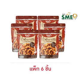 แม่แอ๊ว น้ำพริกกากหมู รสเผ็ดมาก 20 กรัม (แพ็ก 6 ชิ้น) - แม่แอ๊ว, สินค้าใหม่เครื่องปรุงและอาหาร