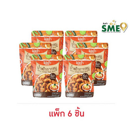 แม่แอ๊ว น้ำพริกกากหมู รสต้มยำ 20 กรัม (แพ็ก 6 ชิ้น) - แม่แอ๊ว, สินค้าใหม่เครื่องปรุงและอาหาร