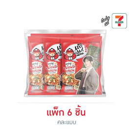 เถ้าแก่น้อย สาหร่ายทอด รสเต้าหู้ผัดพริกเสฉวน คละแบบ 20 กรัม (แพ็ก 6 ชิ้น) - เถ้าแก่น้อย, Shop in Shop