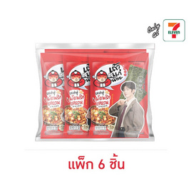 เถ้าแก่น้อย สาหร่ายทอด รสเต้าหู้ผัดพริกเสฉวน 20 กรัม (แพ็ก 6 ชิ้น) - เถ้าแก่น้อย, สาหร่าย