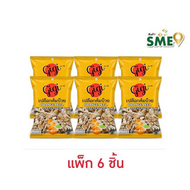 จีจี เปลือกส้มรสบ๊วย 20 กรัม (แพ็ก 6 ชิ้น) - จีจี, ผลไม้อบแห้ง