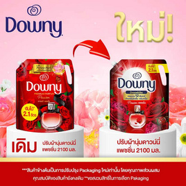 ดาวน์นี่ ปรับผ้านุ่ม แพชชั่น 2100 มล. - Downy, ของใช้ภายในบ้าน