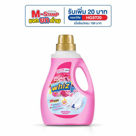 วิซ น้ำยาถูพื้นทรีดี ชมพู 2100 มล. - Whiz, ผลิตภัณฑ์ทำความสะอาด/ดูแลพื้น