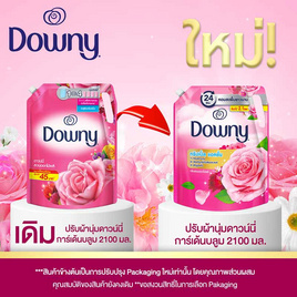 ดาวน์นี่ น้ำยาปรับผ้านุ่มเข้มข้น สวนดอกไม้ผลิ 2100 มล. - Downy, ของใช้ภายในบ้าน