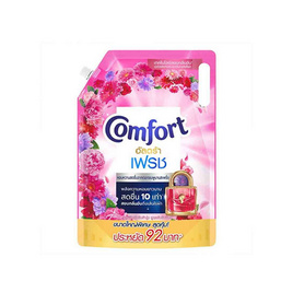 คอมฟอร์ท น้ำยาปรับผ้านุ่ม สูตรเข้มข้นพิเศษ อัลตร้า ฟลอรัล เฟรช สีชมพู 2100 มล. - Comfort, ผลิตภัณฑ์ทำความสะอาดผ้า