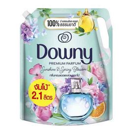 ดาวน์นี่ น้ำยาปรับผ้านุ่มสูตรเข้มข้น กลิ่นหอมแดดและสวนดอกไม้ 2100 มล. - Downy, ของใช้ภายในบ้าน