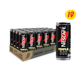 เนสกาแฟ ทริปเปิลแบล็ค 210 มล. (ยกลัง 24 กระป๋อง) - Nescafe, เครื่องดื่มและผงชงดื่ม
