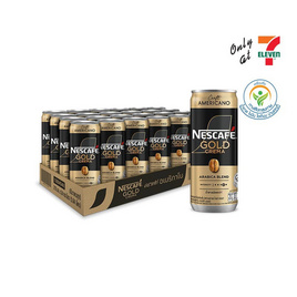 เนสกาแฟ โกลด์ เครมมา อเมริกาโน 210 มล. (ยกลัง 24 กระป๋อง) - Nescafe, ซูเปอร์มาร์เก็ต