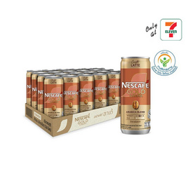เนสกาแฟ โกลด์ เครมมา ลาเต้ 210 มล. (ยกลัง 24 กระป๋อง) - Nescafe, เครื่องดื่ม