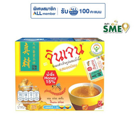 จินเจน ขิงผงสำเร็จรูปผสมน้ำผึ้ง รสยอดนิยม 216 กรัม (18กรัม x 12ซอง) - จินเจน, ผงชงดื่มเพื่อสุขภาพ