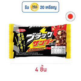 แบล็คธันเดอร์ ช็อกโกแลตบาร์ 21 กรัม - BLACK THUNDER, BLACK THUNDER