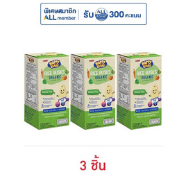 แฮปปี้ไบท์ ข้าวอบกรอบ รสผักรวม 21 กรัม - แฮปปี้ไบท์, อาหารเด็กทารก
