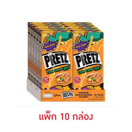 กูลิโกะเพรทซ์ รสต้มยำกุ้ง 21 กรัม (แพ็ก 10 กล่อง) - Glico, ซื้อสินค้ากูลิโกะ ฟรีกระเป๋า Crossbody Bag