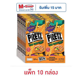 กูลิโกะเพรทซ์ รสต้มยำกุ้ง 21 กรัม (แพ็ก 10 กล่อง) - Glico, กูลิโกะ เพรทซ์