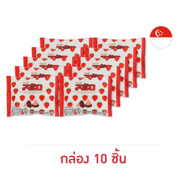 เมจิ ขนมหวานรสช็อกโกแลตนมและสตรอเบอร์รี่อัพโรล 21 กรัม (กล่อง 10 ชิ้น) - Meiji, ช็อกโกแลต