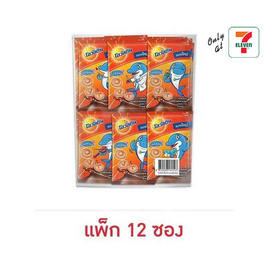 โอวัลตินนี่ส์ เม็ดอมรสมอลต์ช็อกโกแลต 21 กรัม (แพ็ก 12 ซอง) - Ovaltine