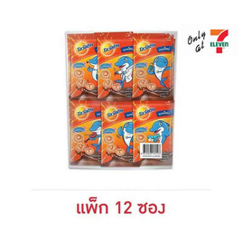 โอวัลตินนี่ส์ เม็ดอมรสมอลต์ช็อกโกแลต 21 กรัม (แพ็ก 12 ซอง) - Ovaltine, ช็อกโกแลต ลูกอม หมากฝรั่ง