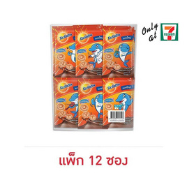 สินค้า Only at 7-11 | ALL Online ห้างใกล้บ้าน