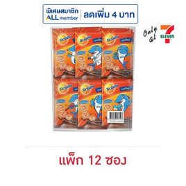 โอวัลตินนี่ส์ เม็ดอมรสมอลต์ช็อกโกแลต 21 กรัม (แพ็ก 12 ซอง) - Ovaltine, ลูกอม