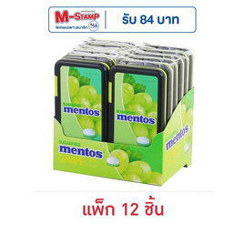 เมนทอส ลูกอมชูการ์ฟรีรสเกรปมินต์ 21 กรัม (แพ็ก 12 ชิ้น) - เมนทอส, ลูกอม