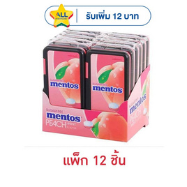 เมนทอส ลูกอมชูการ์ฟรีรสพีชมินต์ 21 กรัม (แพ็ก 12 ชิ้น) - เมนทอส, พร้อมเรียนพร้อมลุย