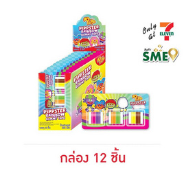 พิพสเตอร์ กัมมี่เรนโบว์เทปกลิ่นผลไม้ 21 กรัม (กล่อง 12 ชิ้น) - พิพ, เยลลี่/มาร์ชแมลโลว์