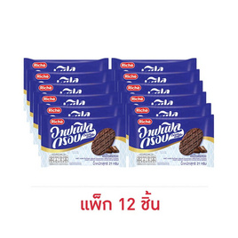 ริชเช่ วาฟเฟิลอบกรอบรสช็อกโกแลต 21 กรัม (แพ็ก 12 ชิ้น) - ริชเช่, สินค้ามาใหม่