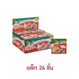 ยูปี้ กัมมี่พิซซ่า 21 กรัม (แพ็ก 24 ชิ้น) - ยูปี้