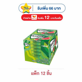 เดนทีน หมากฝรั่งชูการ์ฟรีวอเตอร์เมลอนสควิซ 21.6 กรัม (แพ็ก 12 ชิ้น) - เดนทีน