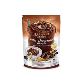 ไดมอนด์เกรนส์ รสมิกซ์ช็อกโกแลต 220 กรัม - ไดมอนด์เกรนส์, อาหารเช้า