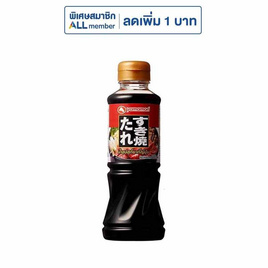 ยามาโมริ น้ำซุปสุกี้ยากี้ญี่ปุ่น 220 มล. - ยามาโมริ, ซุปกึ่งสำเร็จรูป