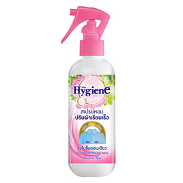 ไฮยีน สเปรย์หอมเรียบ กลิ่นซันไรส์คิสส์ 220 มล. - Hygiene, ของใช้ น่าช้อป