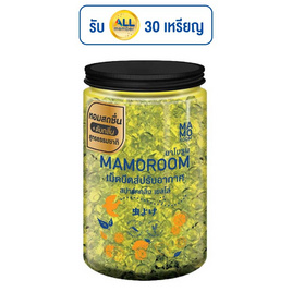 มาโมรูม เม็ดบีดส์ปรับอากาศไล่ยุง กลิ่นสปาร์คกลิ้ง เยลโล่ 220 กรัม - มาโมรูม, ของใช้เบ็ดเตล็ด