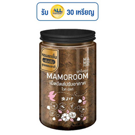 มาโมรูม เม็ดบีดส์ปรับอากาศไล่ยุง กลิ่นไวท์มัสก์ 220 กรัม - มาโมรูม, ของใช้เบ็ดเตล็ด