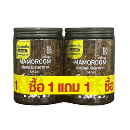 มาโมรูม เม็ดบีดส์ปรับอากาศไล่ยุง กลิ่นไวท์มัสก์ 220 กรัม (1 แถม 1) - มาโมรูม, ของใช้เบ็ดเตล็ด