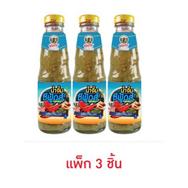 พันท้ายนรสิงห์ น้ำจิ้มซีฟู้ดส์ 220 กรัม (แพ็ก 3 ชิ้น) - พันท้ายนรสิงห์, พันท้ายนรสิงห์