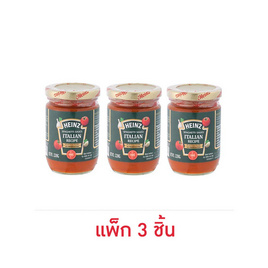 ไฮนซ์ ซอสสปาเก็ตตี้ สูตรอิตาเลียน 220 กรัม (แพ็ก 3 ชิ้น) - ไฮนซ์, ไฮนซ์