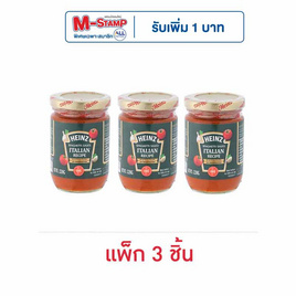 ไฮนซ์ ซอสสปาเก็ตตี้ สูตรอิตาเลียน 220 กรัม (แพ็ก 3 ชิ้น) - ไฮนซ์, ซอสสปาเก็ตตี้