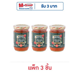 ไฮนซ์ ซอสสปาเก็ตตี้ สูตรอิตาเลียน 220 กรัม (แพ็ก 3 ชิ้น) - ไฮนซ์, ซอสสปาเก็ตตี้